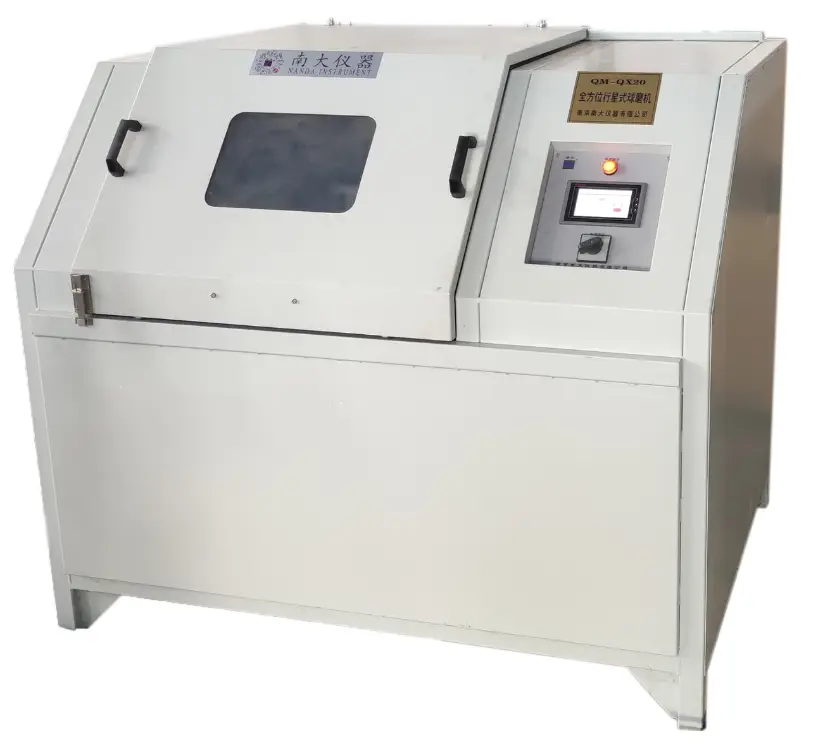 01.qm qx20
