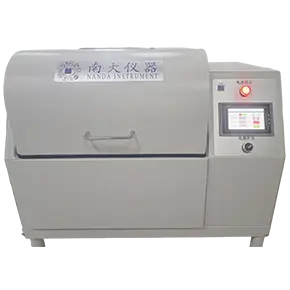 01.qm qx（0.4l 4l）